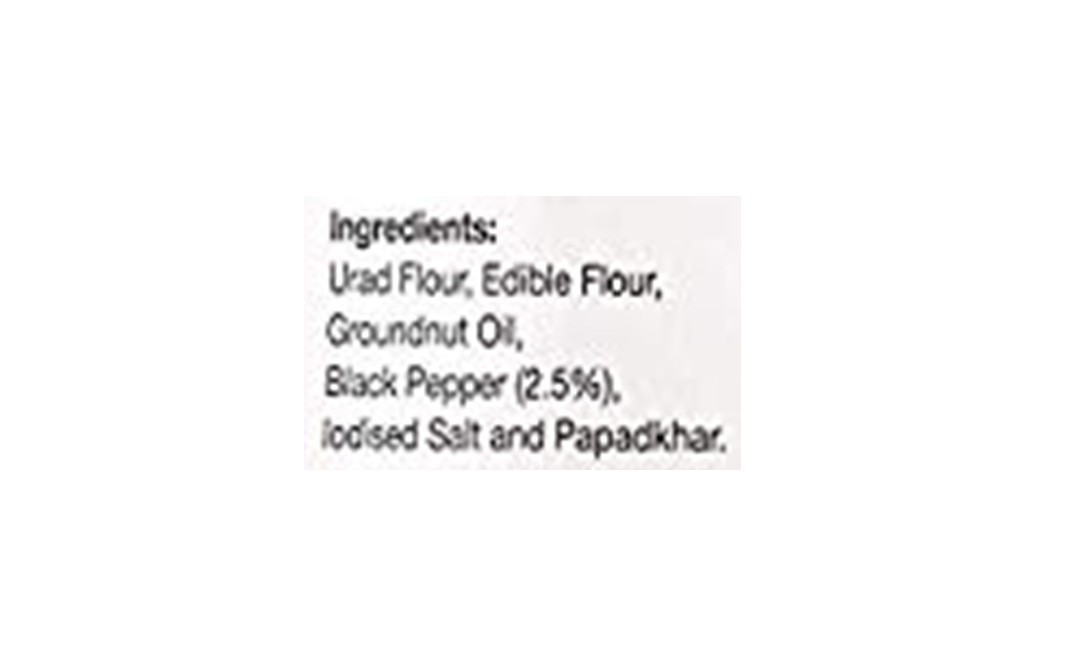 DNV Classic Masala Papad    Pack  200 grams